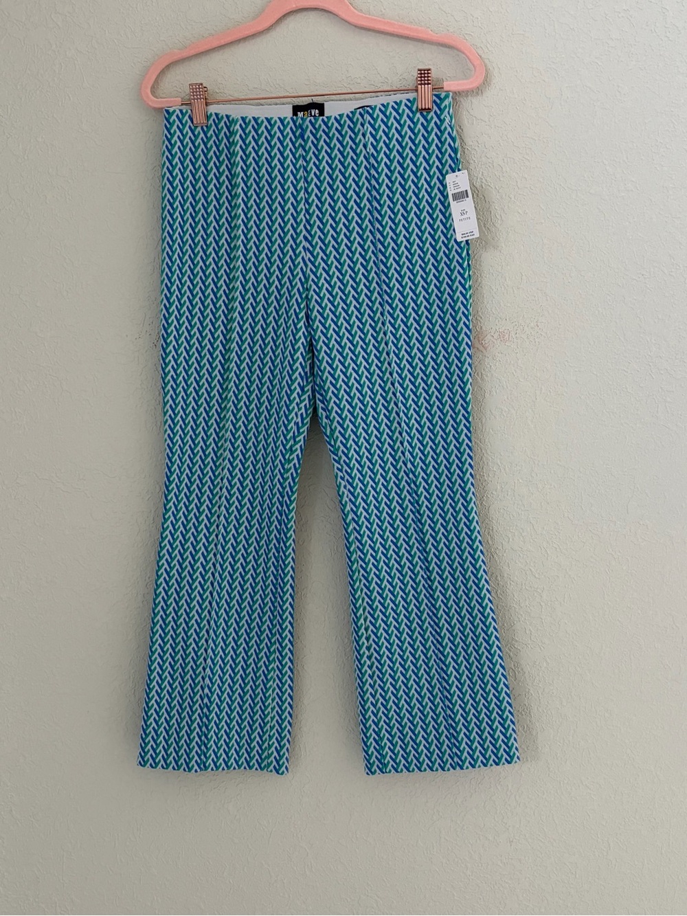 Anthropologie Maeve The Margot Kick Flare Chevron Pull On Pant XS Petite NEW $98